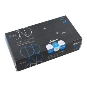 使いきり ニトリル手袋 Sサイズ ( 100枚入 ) : 爽快ドラッグ - 通販