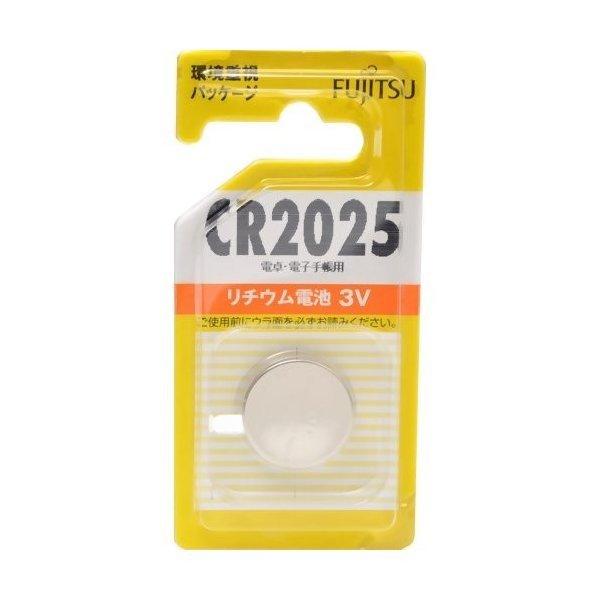 【あわせ買い1999円以上で送料お得】FUJITSU リチウムコイン電池 3V CR2025