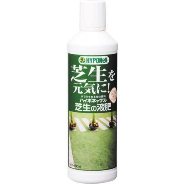 【あわせ買い1999円以上で送料お得】ハイポネックス 芝生の液肥 450ml