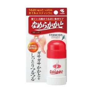 3本セット AXE アックス ダークテンプテーション ダークチョコレートの