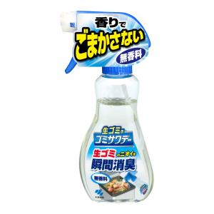 (あわせ買い1999円以上で送料お得)小林製薬 生ゴミ用 ゴミサワデー消臭スプレー230ml