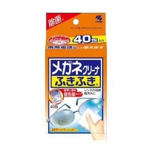 小林製薬 メガネクリーナふきふきくもり止めプラス 20包【2個セット