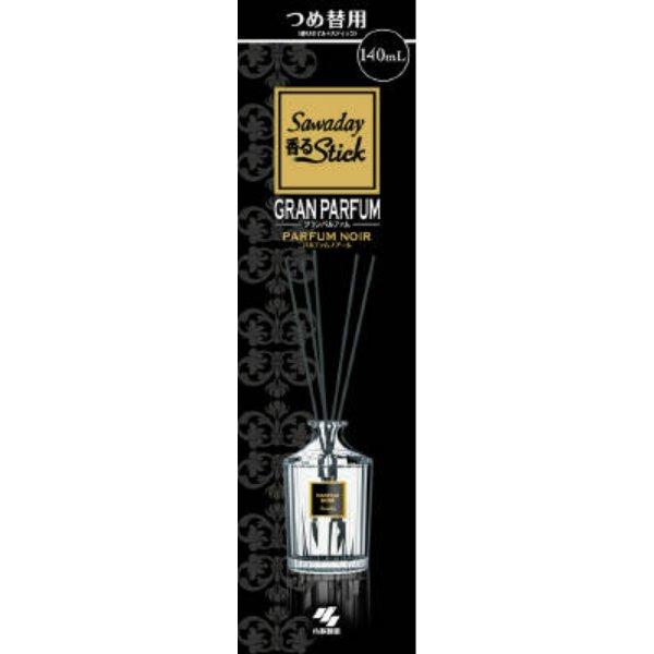 (あわせ買い1999円以上で送料お得)小林製薬 SAWADAY サワデー 香るSTICK グランパル...