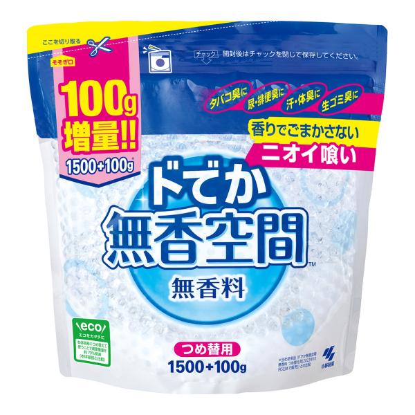 【あわせ買い1999円以上で送料お得】小林製薬 ドでか 無香空間 つめ替用 無香料 1600g