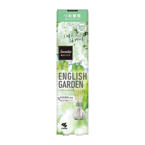 (あわせ買い1999円以上で送料お得)サワデー香るStick LaBouquet イングリッシュガー...