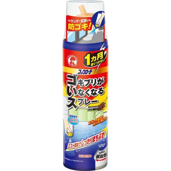 【あわせ買い1999円以上で送料お得】大日本除虫菊 金鳥 コックローチ ゴキブリがいなくなるスプレー...