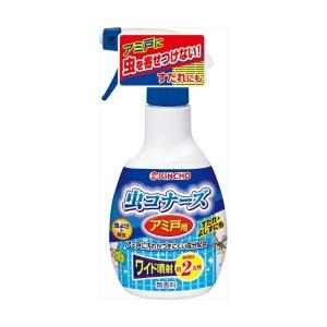 【あわせ買い1999円以上で送料お得】虫コナーズ アミ戸用スプレー 無香料 300ml｜home-life