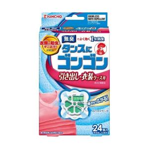 【あわせ買い1999円以上で送料お得】ゴンゴン 引き出し・衣装ケース用 無臭 24個入