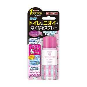 (あわせ買い1999円以上で送料お得)KINCHO クリーンフロー トイレのニオイがなくなるスプレー ラグジュアリーローズの香り 45ml