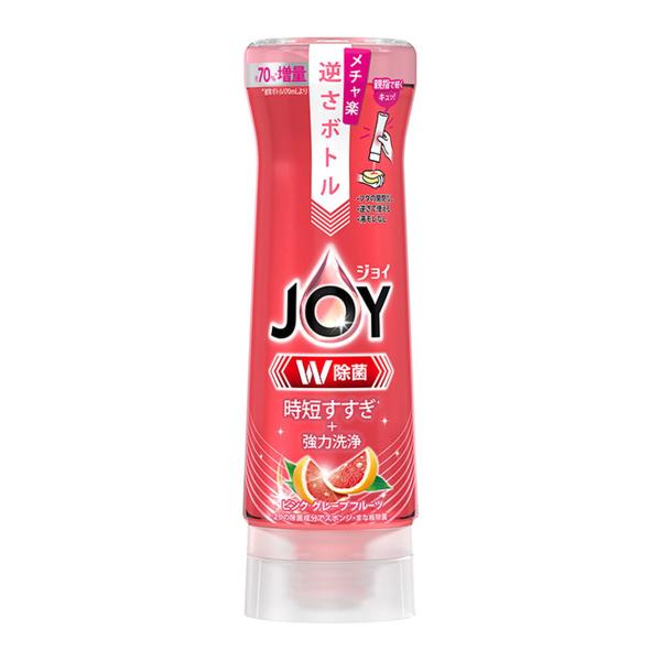 【あわせ買い1999円以上で送料お得】P&amp;G ジョイ JOY W除菌ジョイ コンパクト ピンクグレー...