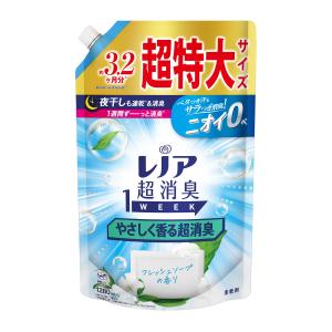 【あわせ買い1999円以上で送料お得】P&G レノア 超消臭 1week やさしく香る超消臭 フレッシュソープの香り 詰替 超特大サイズ 1280mL｜home-life