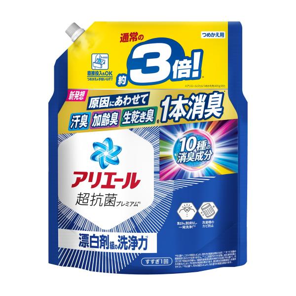 【あわせ買い1999円以上で送料お得】P&amp;G アリエール ジェル つめかえ用 超ジャンボサイズ 12...