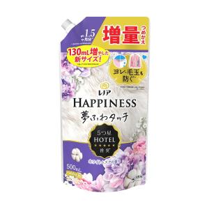 (あわせ買い1999円以上で送料お得)P&amp...の商品画像