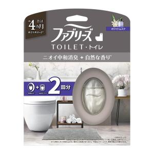 (あわせ買い1999円以上で送料お得)P&G ファブリーズ トイレ用 消臭剤 ニオイ中和消臭+自然な香り ホワイトムスク 本体+詰替1個 2回分