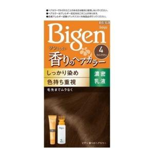 クレオディーテ クリアリーカラー 白髪用 ルーセントブラウン ( 1