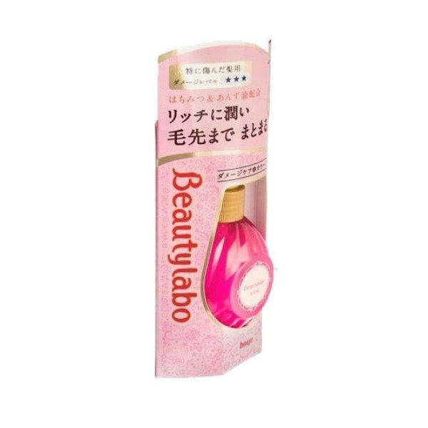 【あわせ買い1999円以上で送料お得】ビューティラボ 浸透補修美容液 特に傷んだ髪用 もっととてもし...