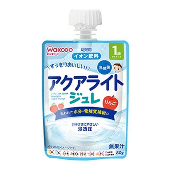 【あわせ買い1999円以上で送料お得】和光堂 1歳からの MYジュレドリンク アクアライト りんご ...