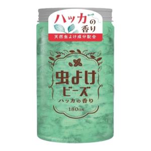 【あわせ買い1999円以上で送料お得】ウエ・ルコ WELCO 虫よけビーズ 180日用 ハッカの香り 500g｜home-life