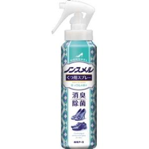 【あわせ買い1999円以上で送料お得】白元 ノンスメル くつ用スプレー 145ML 爽やかなせっけんの香り ( 靴 消臭除菌スプレー )