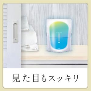 (あわせ買い1999円以上で送料お得)ドライペ...の詳細画像4