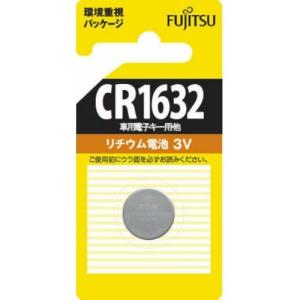 ボタン電池cr1632n ボタン電池 の商品一覧 電池 充電池 家電 通販 Yahoo ショッピング