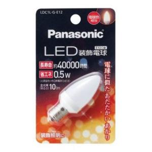 Panasonic（パナソニック） LED装飾電球 0.9W 電球色相当 LDG1LGW