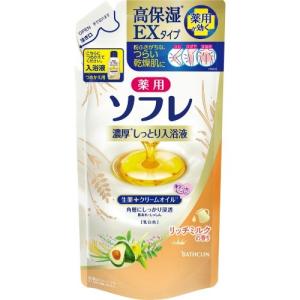 【あわせ買い1999円以上で送料お得】薬用ソフレ 濃厚しっとり入浴液 リッチミルクの香り つめかえ用 400ml