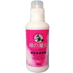 (あわせ買い1999円以上で送料お得)緑の魔女 ランドリー用 柔軟剤入 500g