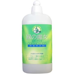 (あわせ買い1999円以上で送料お得)緑の魔女 キッチン用 420ml
