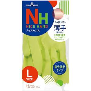 (あわせ買い1999円以上で送料お得)ショーワグローブ ナイスハンドミュー うす手 L グリーン 一双
