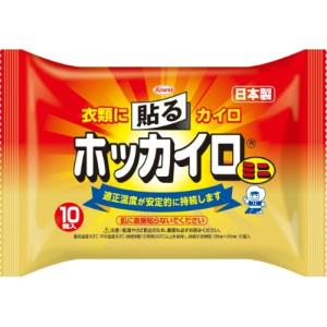 【あわせ買い1999円以上で送料お得】【秋冬限定】興和 ホッカイロ 貼るミニ 10個入り ( 貼るタイプの使い捨てカイロ ミニサイズ )｜home-life