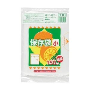 ジャパックス H-01 保存袋小サイズ 150枚 HDタイプ