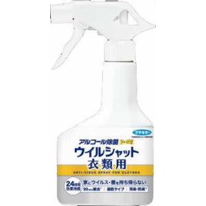 【あわせ買い1999円以上で送料お得】フマキラー アルコール除菌 プレミアム ウイルシャット 衣類用 300ml｜home-life