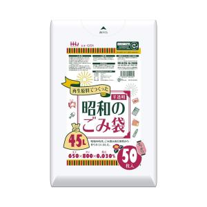 【あわせ買い1999円以上で送料お得】ハウスホールドジャパン GI54 再生原料 ポリ袋 45L 半透明 50枚入｜home-life