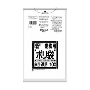 (あわせ買い1999円以上で送料お得)日本サニパック 業務用ポリ袋 45L N-49 白半透明 0.040mm 10枚入り