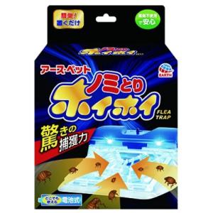 (あわせ買い1999円以上で送料お得)アース・バ...の商品画像