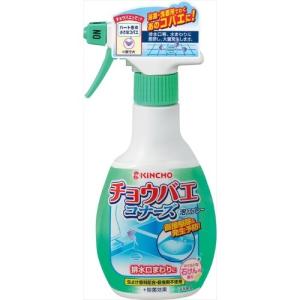 【あわせ買い1999円以上で送料お得】チョウバエコナーズ 泡スプレー 300ml｜home-life