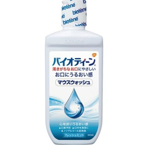 【あわせ買い1999円以上で送料お得】バイオティーン マウスウォッシュ 240ml