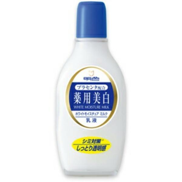 【まとめ買い×3個セット】明色化粧品 明色薬用ホワイトモイスチュアミルク