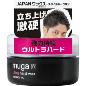 GATSBY（ギャツビー） パーフェクトホールドワックス エクストラハード