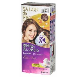 【送料お得・まとめ買い×3個セット】*Sプロ泡のヘアカラー・エクストラリッチ 4P