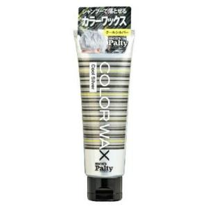 (送料お得・まとめ買い×3個セット)メンズパルティ カラーワックス クールシルバー 70g (男性用 ヘアーワックス)