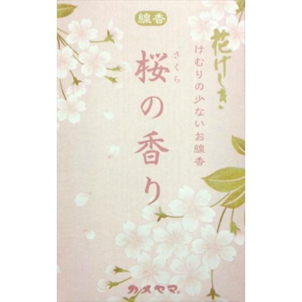 【まとめ買い×5個セット】【カメヤマ】花げしき桜ミニ寸【50G】
