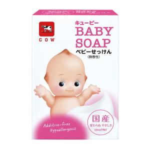 ニコ石鹸　nico石けん　ベビー石鹸　新品未使用 ニコ石鹸 nico石鹸 にこせっけん 50g 敏感肌 赤ちゃん アトピー : こり