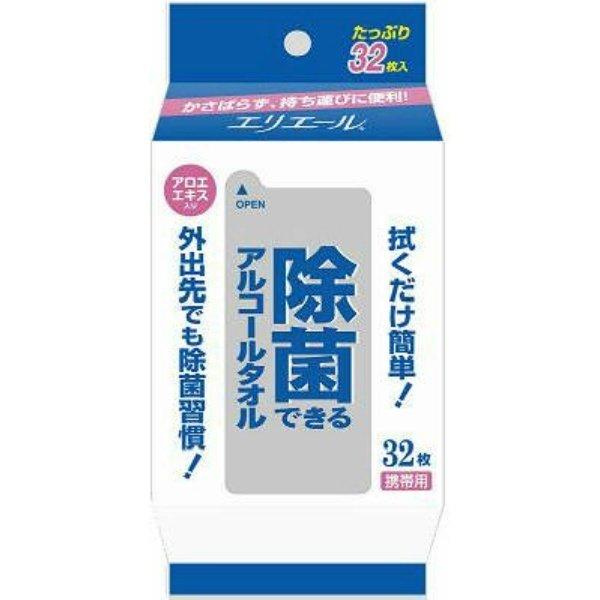 【まとめ買い×6個セット】エリエール除菌アルコールタオル携帯32枚