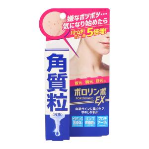 スキニティ セラムフォーカス クリーム 22g リンクルホワイトクリーム