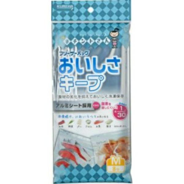 【送料お得・まとめ買い×8個セット】クレハ キチントさん フリーザーバッグ おいしさキープ M 8枚...
