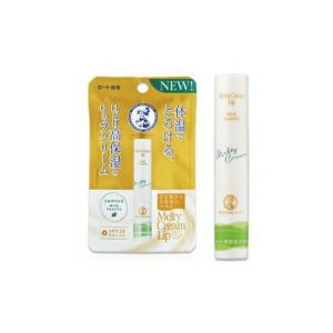 メンソレータム メルティクリームリップ ミルクバニラ ( 2.4g