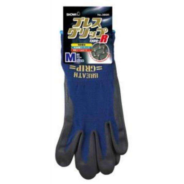 (送料お得・まとめ買い×10個セット)ショーワグローブ ブレスグリップ Type-R Mネイビー