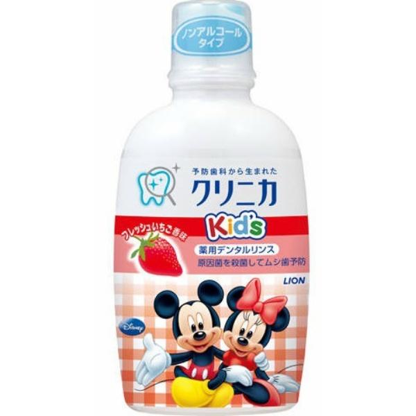 【送料お得・まとめ買い×12個セット】ライオン クリニカKID’S いちご 250ML(子供用デンタ...